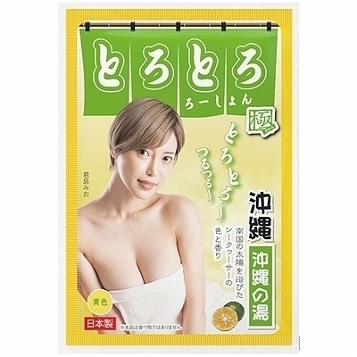 とろとろローション極 沖縄の湯(沖縄)(ソープグッズ) とろとろローション極 沖縄の湯(沖縄)(ソープグッズ)