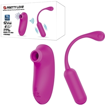 ���z������v���e�B���u�@�i�T�b�L���O���u���[�C���O�c�[�E�F�C�����[�g�o�C�u���[�^�[�j(���[�^�[)