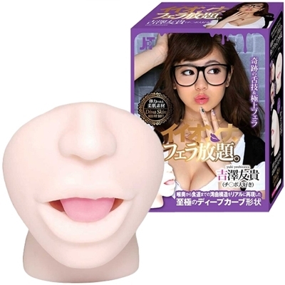 �C�C�I���i�@�t�F������B�g�V�F�M�i�`�Z�|��D���j(�I�i�z�[��)