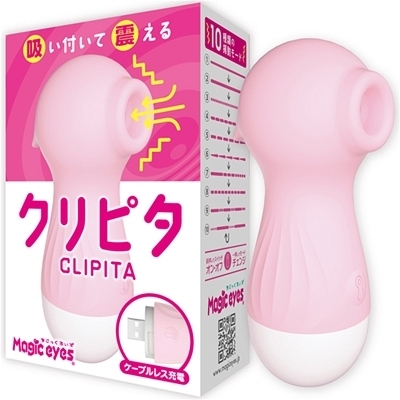 ���z������N���s�^�@�i�s���N�j(���[�^�[)