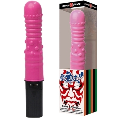 歌舞けっ!!(かぶけっ)(バイブ(電動こけし)) 歌舞けっ!!(かぶけっ)(バイブ(電動こけし))