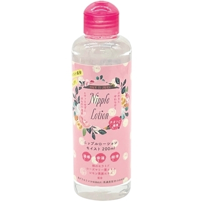 �j�b�v�����[�V�����@���C�X�g�@�i�Q�O�O�����j(���[�V����)