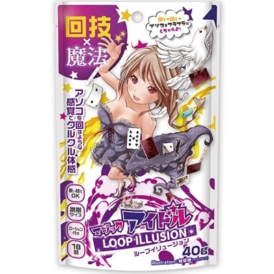 �}�W�b�N�A�C�h���@�i���[�v�C�����[�W�����j(�I�i�z�[��)