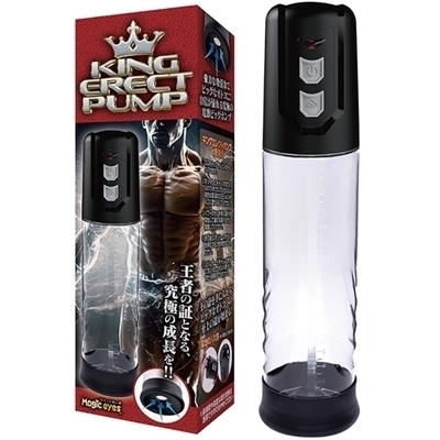 KING ERECT PUMP(ペニス増大・包茎矯正) KING ERECT PUMP(ペニス増大・包茎矯正)