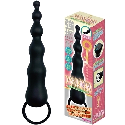 アナル解放 スティックバイブ(アナル) アナル解放 スティックバイブ(アナル)