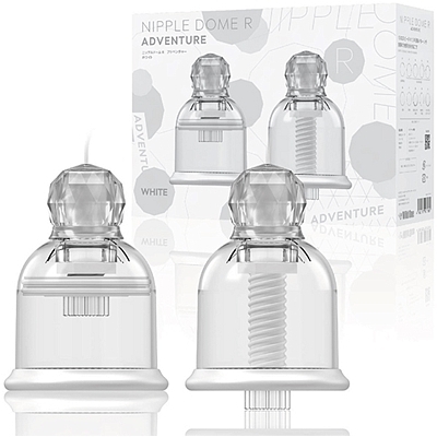 ニップルドームR (アドベンチャー ホワイト)(ローター) ニップルドームR (アドベンチャー ホワイト)(ローター)