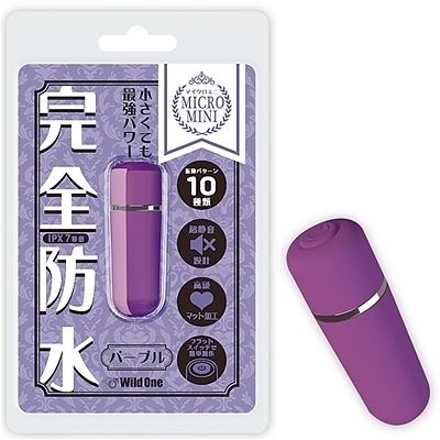 完全防水 絶対イカせるマイクロミニ (パープル)(ローター) 完全防水 絶対イカせるマイクロミニ (パープル)(ローター)