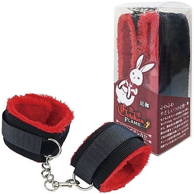 激感フレイム (ヤサシイアシカセ 足枷)(SMグッズ・拘束具) 激感フレイム (ヤサシイアシカセ 足枷)(SMグッズ・拘束具)