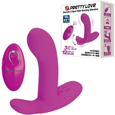 プリティラブ リモートCスポットサイドウェービングバイブレーター(リモコングッズ) プリティラブ リモートCスポットサイドウェービングバイブレーター(リモコングッズ)