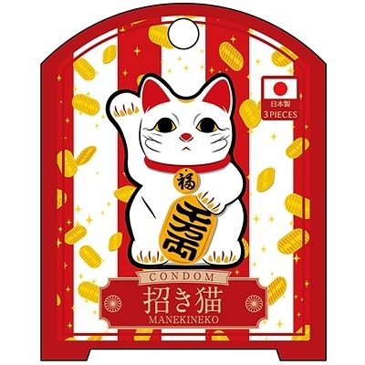 NipponのCONDOM (招き猫 3個入×6個セット)(コンドーム) NipponのCONDOM (招き猫 3個入×6個セット)(コンドーム)