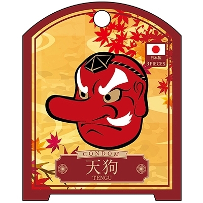 NipponのCONDOM (天狗 3個入×6個セット)(コンドーム) NipponのCONDOM (天狗 3個入×6個セット)(コンドーム)