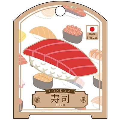 NipponのCONDOM (寿司 3個入×6個セット)(コンドーム) NipponのCONDOM (寿司 3個入×6個セット)(コンドーム)