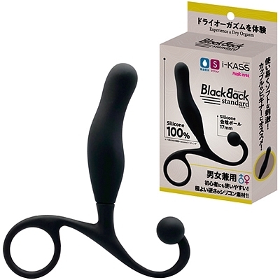 i−KASS BlackBack (スタンダード)(アナル) i−KASS BlackBack (スタンダード)(アナル)