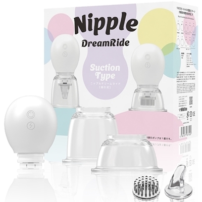 ニップル ドリームライド(ローター) ニップル ドリームライド(ローター)