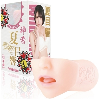 �_�t�F���@�N���V�b�N�@�Ėڋ��@�i�蓮�j(�I�i�z�[��)