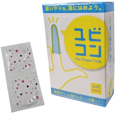 ユビコン(6個入り)(医療系器具) ユビコン(6個入り)(医療系器具)