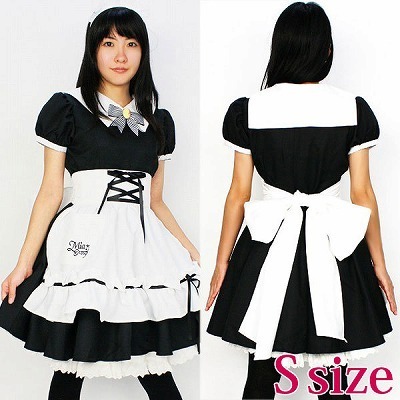 ミアリラクゼーション制服 S(コスプレ衣装) ミアリラクゼーション制服 S(コスプレ衣装)