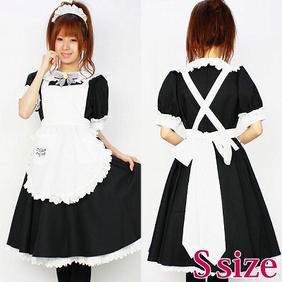 ミアカフェロング制服 S(コスプレ衣装) ミアカフェロング制服 S(コスプレ衣装)