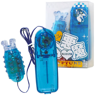 小悪魔ネプチューン(ローター) 小悪魔ネプチューン(ローター)