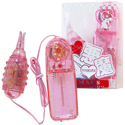 小悪魔マーズ(ローター) 小悪魔マーズ(ローター)