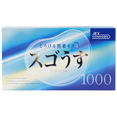 �X�S�����P�O�O�O(�R���h�[��)