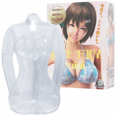 LOVE BODY mini(ラブボディミニ)(ダッチワイフ) LOVE BODY mini(ラブボディミニ)(ダッチワイフ)