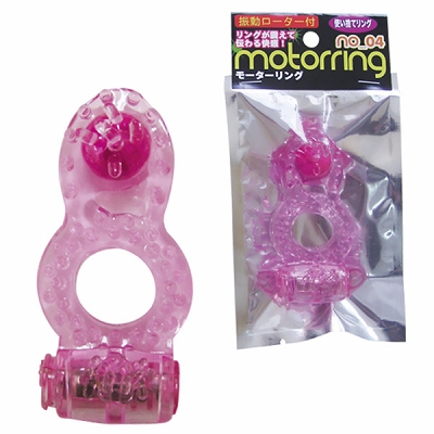 ���[�^�[�����O�@�i�S�j(�y�j�X�����O�b�Y)