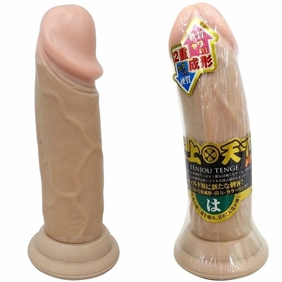 �V��V���o�����@�i�́j(�f�B���h)