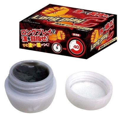 �����O�v���C�N���[��(�G�b�`�R�X��)