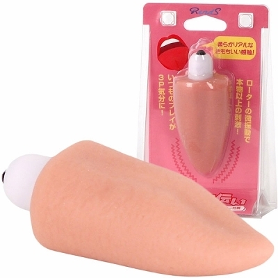 舌でお手伝い(ローター) 舌でお手伝い(ローター)