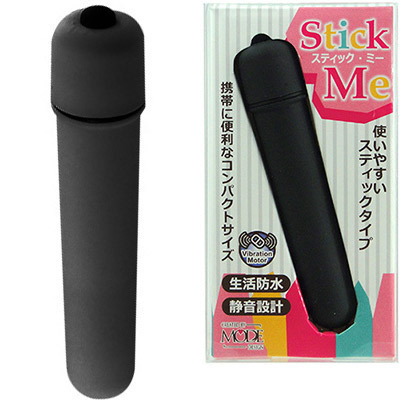 スティックミー (ブラック)(ローター) スティックミー (ブラック)(ローター)