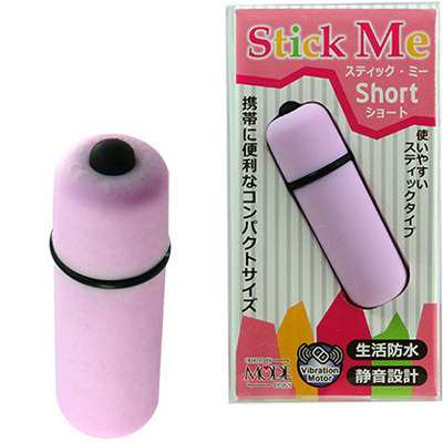 スティックミー ショート (パープル)(ローター) スティックミー ショート (パープル)(ローター)