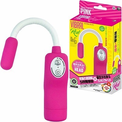 ビブラル ロッド (ピンク)(ローター) ビブラル ロッド (ピンク)(ローター)