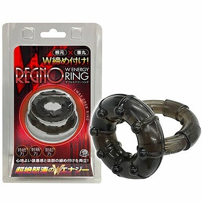 レグノ Wエナジーリング レグノ Wエナジーリング