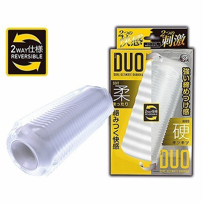 �c�t�n�i�f���I�j(�I�i�z�[��)