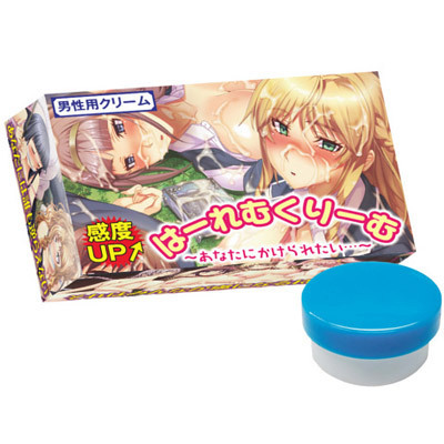 �́[��ނ���[�ށ@�j���p(�G�b�`�R�X��)