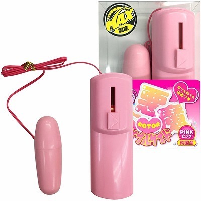 ���������[�^�[�_�u���T�C�h�@�i�s���N�j