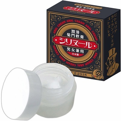 �V���k�[��(�G�b�`�R�X��)