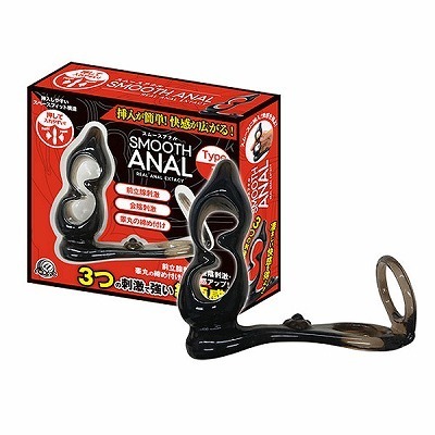 �X���[�X�A�i���@�i�s�������P�j(�A�i��)