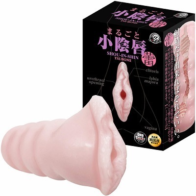 �܂邲�Ə��A�O�@�i�Q�j(�I�i�z�[��)