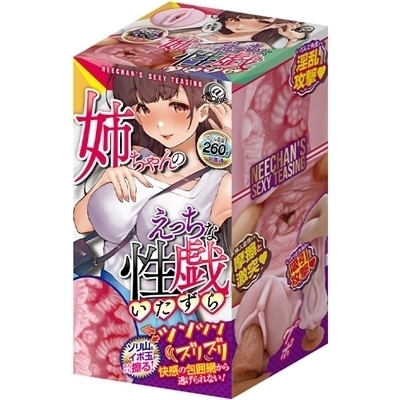 �o�����̂������Ȑ��Y(�I�i�z�[��)