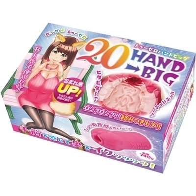 �Q�O�g�`�m�c���a�h�f�i�g�D�[�[���n���h�r�b�O�j(�I�i�z�[��)