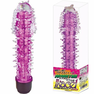MONSTER IKACEL パープル MONSTER IKACEL パープル