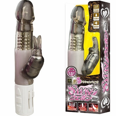 SMASHウェポン (ブラック)(バイブ(電動こけし)) SMASHウェポン (ブラック)(バイブ(電動こけし))