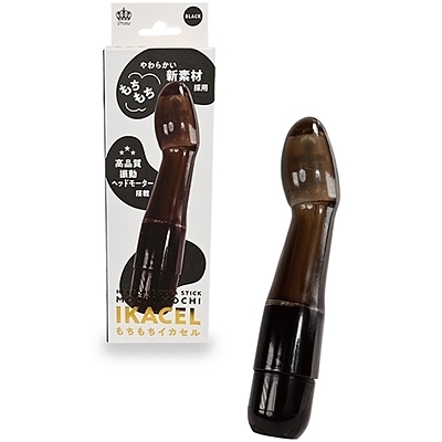 もちもちIKACEL (ブラック)(バイブ(電動こけし)) もちもちIKACEL (ブラック)(バイブ(電動こけし))