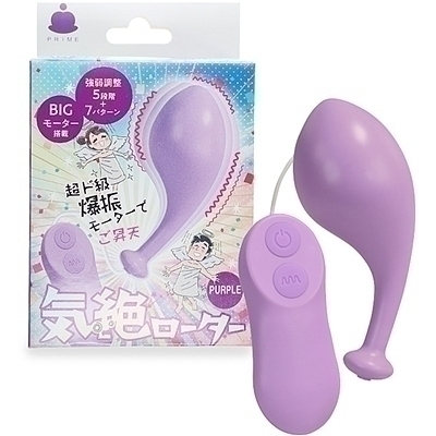 気絶ローター (パープル)(リモコングッズ) 気絶ローター (パープル)(リモコングッズ)