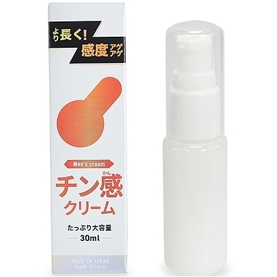 チン感クリーム(エッチコスメ) チン感クリーム(エッチコスメ)