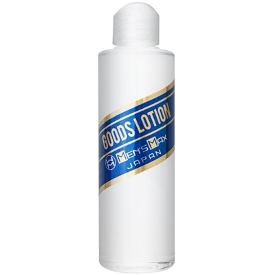 MEN’S MAX Goods Lotion (200ml)