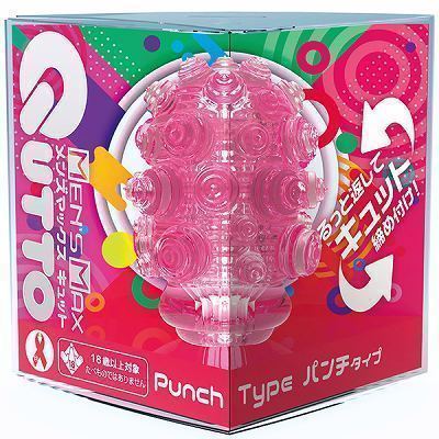 MEN’S MAX キュット (パンチタイプ)