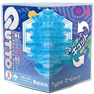 MEN’S MAX キュット (ビームタイプ)